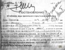 Корнилов Борис Петрович