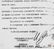 Корнилов Борис Петрович