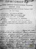 Корнилов Борис Петрович
