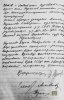 Корнилов Борис Петрович
