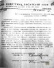 Корнилов Борис Петрович