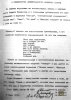 Корнилов Борис Петрович
