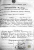 Корнилов Борис Петрович