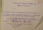 Гессен Борис Михайлович