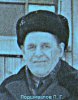 Подшивалов Пётр Григорьевич