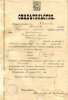 Дульцева Юлия Алексеевна