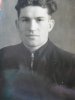 Королев Алексей Михайлович