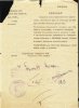 Онуфриади Анастас Данилович