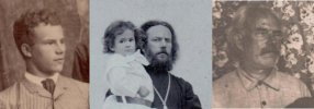 Пресняков Петр Иванович