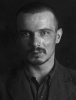 Ваго Андрей Белович