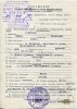 Горбунов Федор Матвеевич