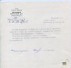 Горбунов Федор Матвеевич