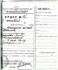 Малышев Матвей Игнатьевич