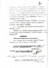 Трепалов Александр Максимович