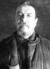 Протоиерей Всеволод Смирнов Москва. Тюрьма НКВД.