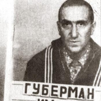 Губерман Игорь Миронович