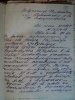 Подгаец Яков Борисович