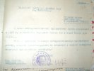 Подгаец Яков Борисович