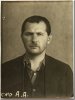 Бонеско Александр Александрович