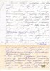 Тернов Лев Ермолаевич