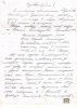 Тернов Александр Ермолаевич
