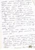 Тернов Александр Ермолаевич