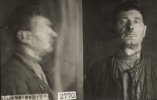 Быковский Ульян Федосеевич