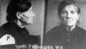 Рязанцева Марфа Ильинична