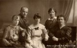 Вишневецкая (Смородская) Алевтина Николаевна