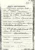 Вишневецкий Павел Михайлович