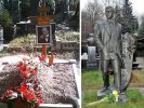 Жженов Георгий Степанович