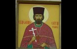 Розанов Сергий Алексеевич