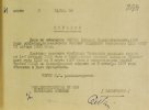 Зеров Николай Константинович