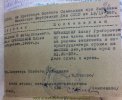 Кузнецова Эльза Григорьевна