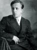 Есенин Юрий Сергеевич