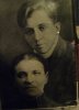 Есенин Юрий Сергеевич