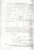 Справка об имущественном положении (продолжение)