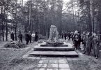 Место где был расстрелян Макар Шукшин