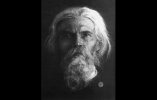 Воскобойников Петр Алексеевич