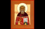 Воскобойников Петр Алексеевич