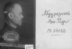 Абдурезаков Али Риза
