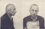 Абисов Андрей Константинович