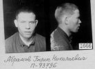 Абрамов Борис Николаевич