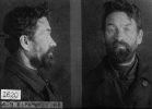 Абрамов Григорий Николаевич