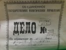 Печурин Нестор Васильевич
