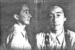 Владимирова Елена Львовна