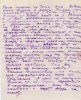 Владимирова Елена Львовна