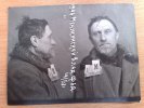 Менжинский Владимир Федорович