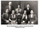 Шерфединов Мухтар Сейдаметович