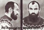 Воробьев (Дюррер) Олег Иванович
